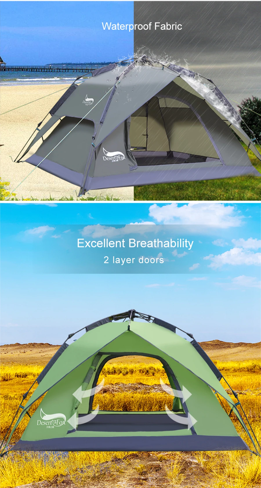 camping tent