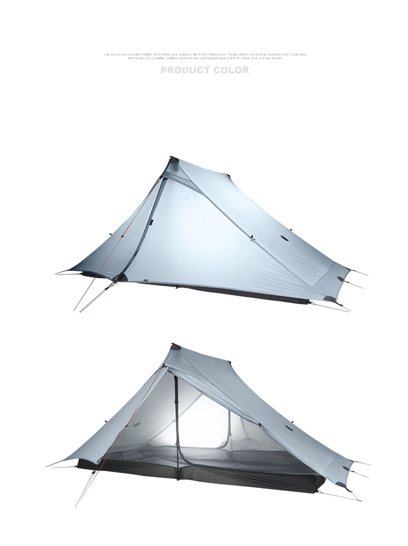 camping tent