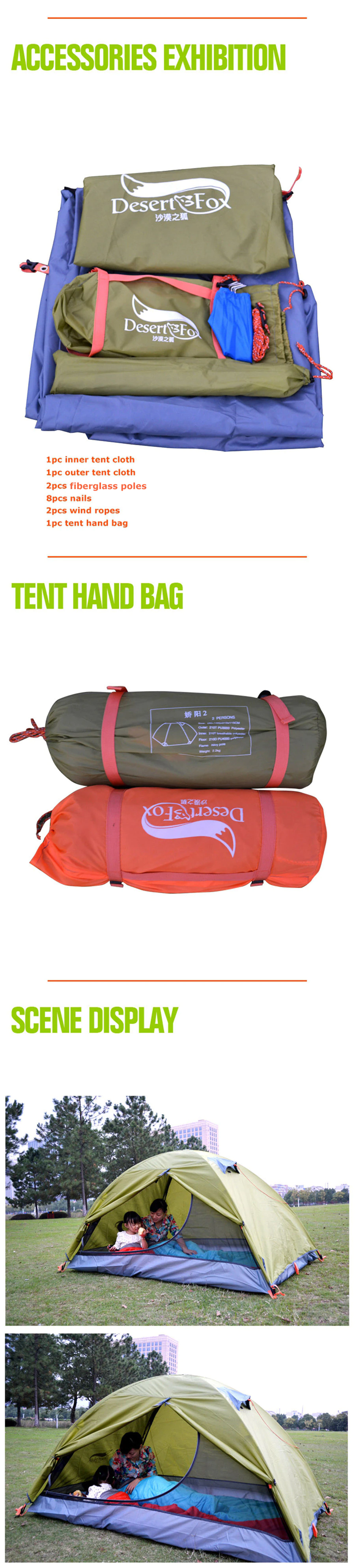 camping tent