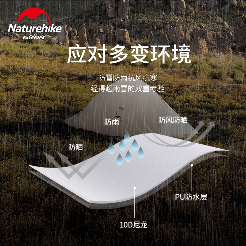 camping tent