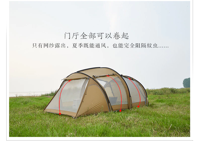 cheapcamping tent