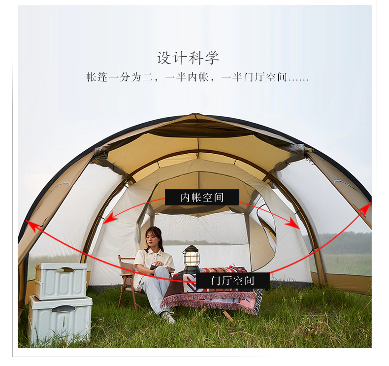 cheapcamping tent