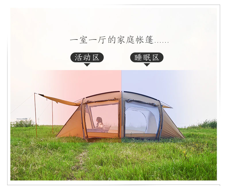 cheapcamping tent