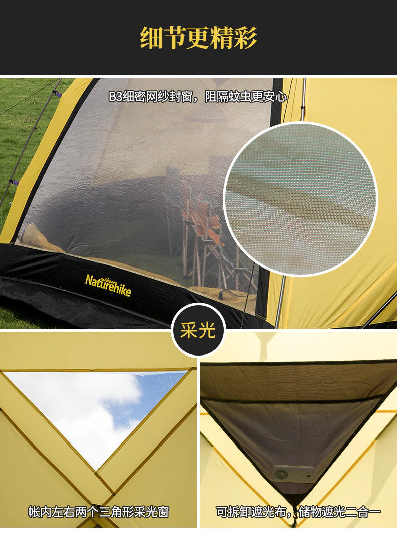 cheapcamping tent