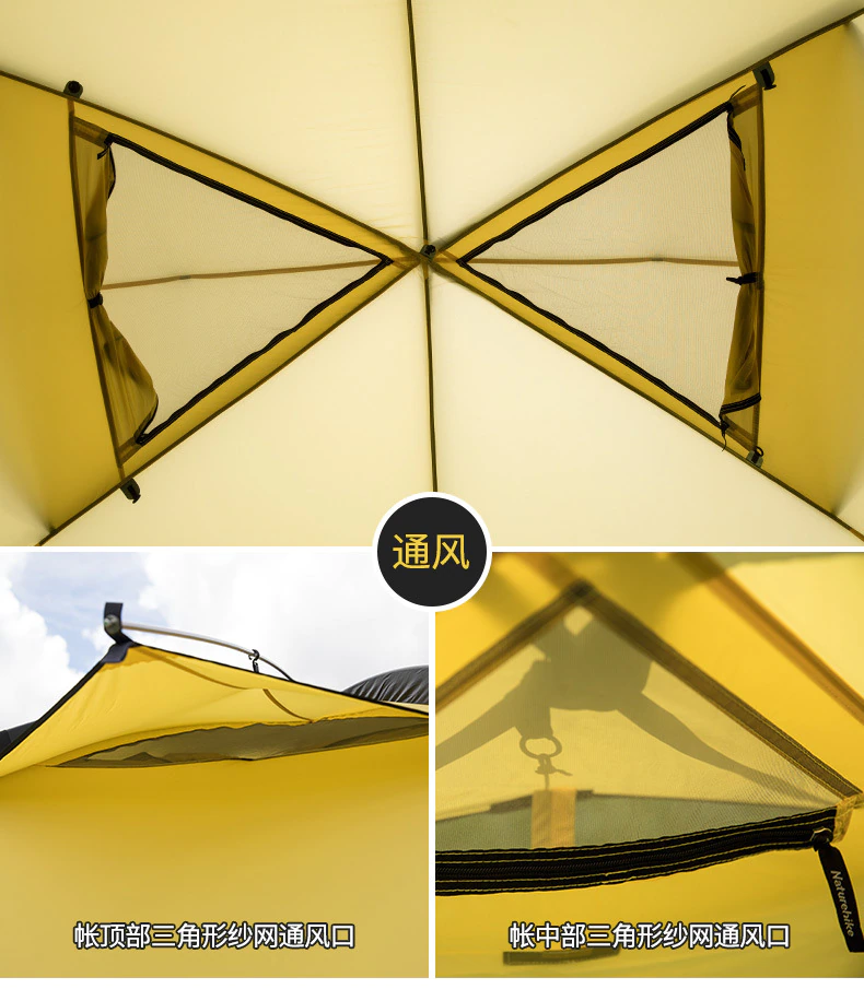 cheapcamping tent