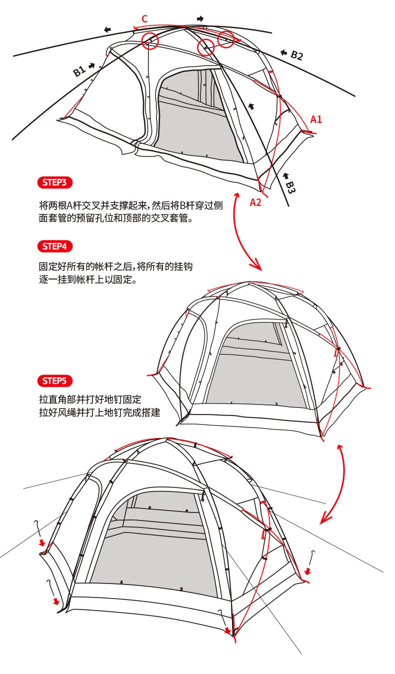 cheapcamping tent