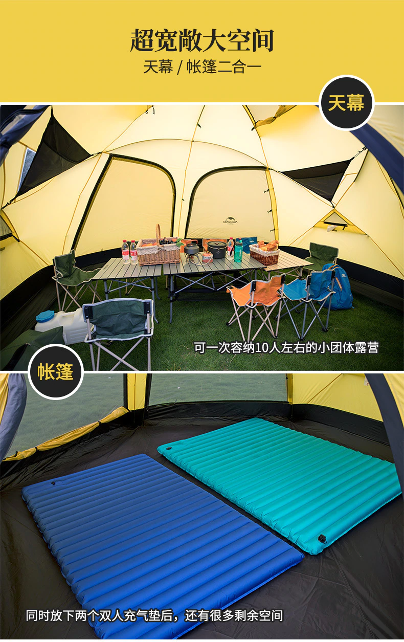 cheapcamping tent