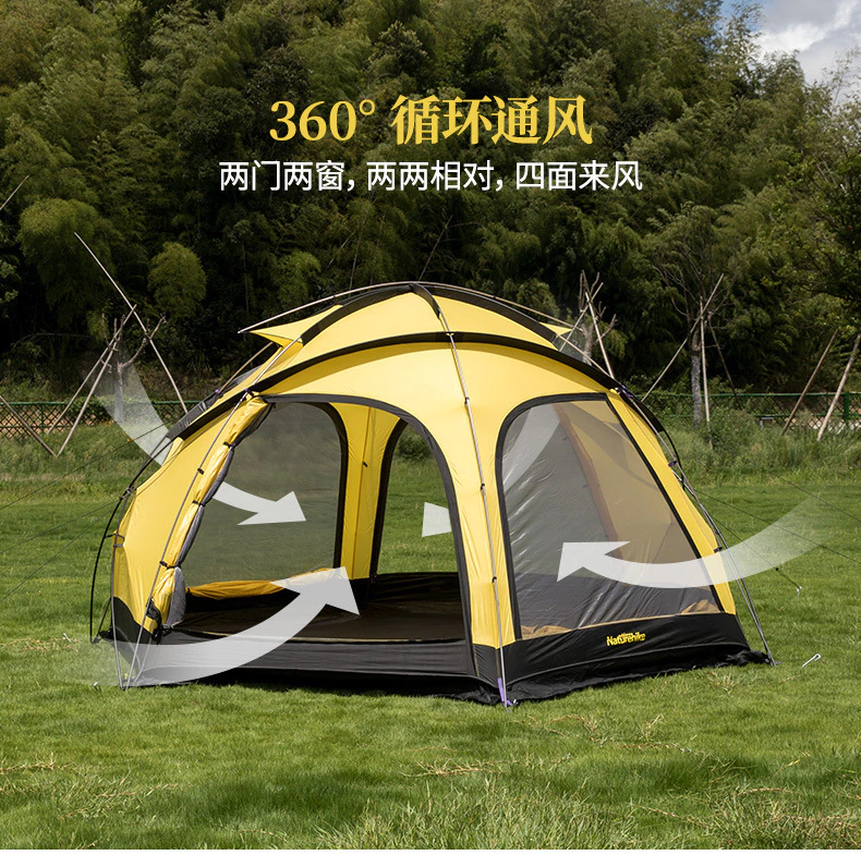 cheapcamping tent