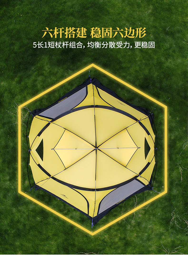 cheapcamping tent