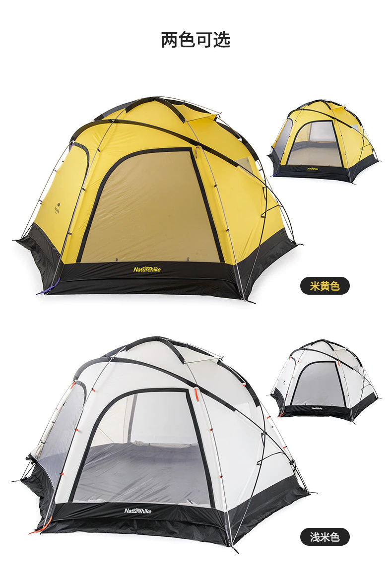 cheapcamping tent