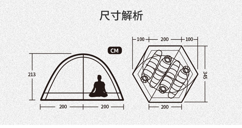 cheapcamping tent