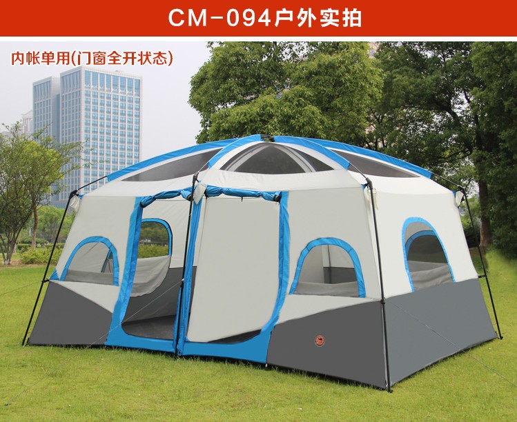 cheapcamping tent