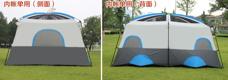 cheapcamping tent
