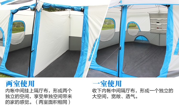 cheapcamping tent