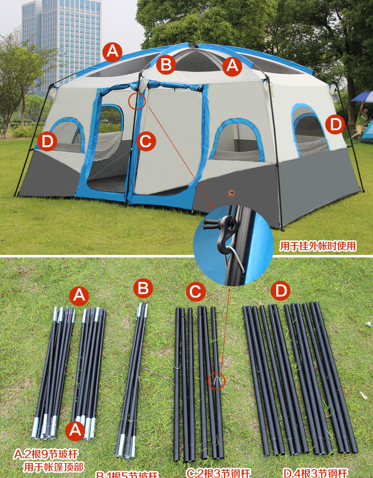 cheapcamping tent