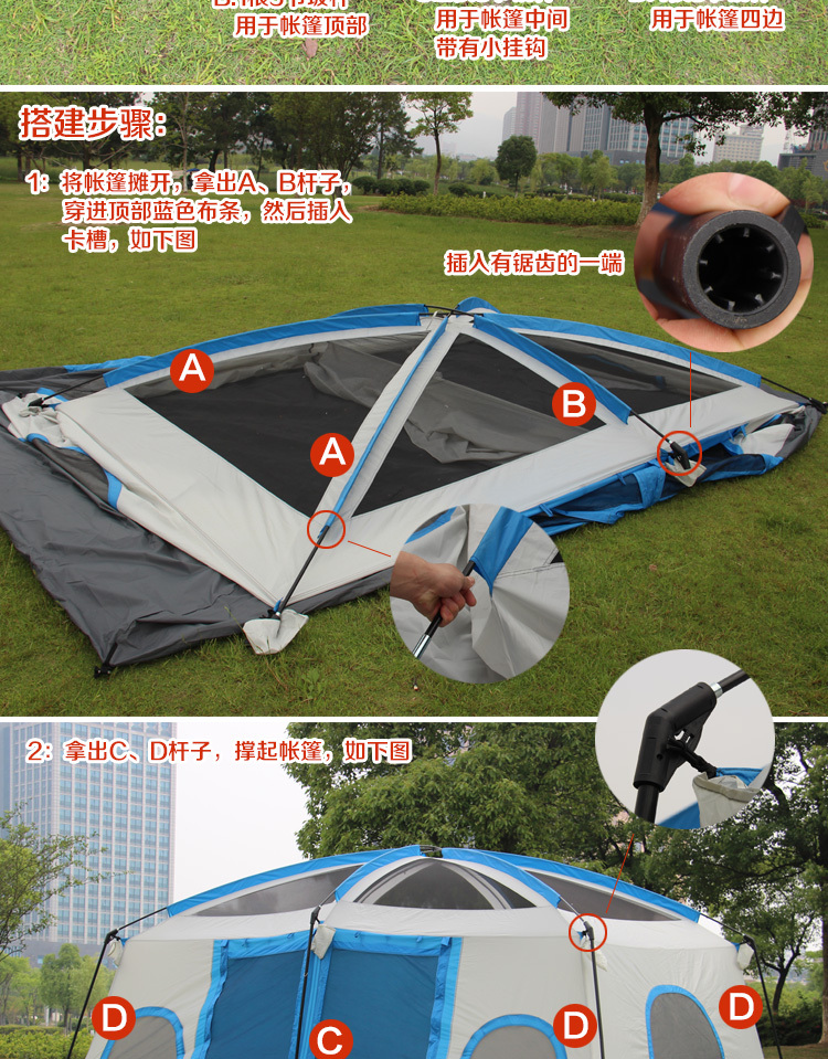 cheapcamping tent