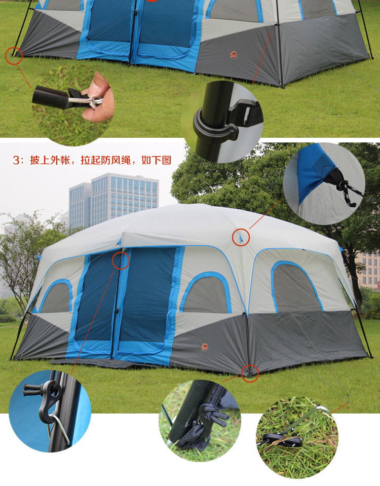 cheapcamping tent