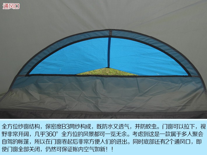 cheapcamping tent