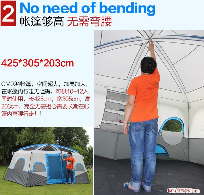 cheapcamping tent