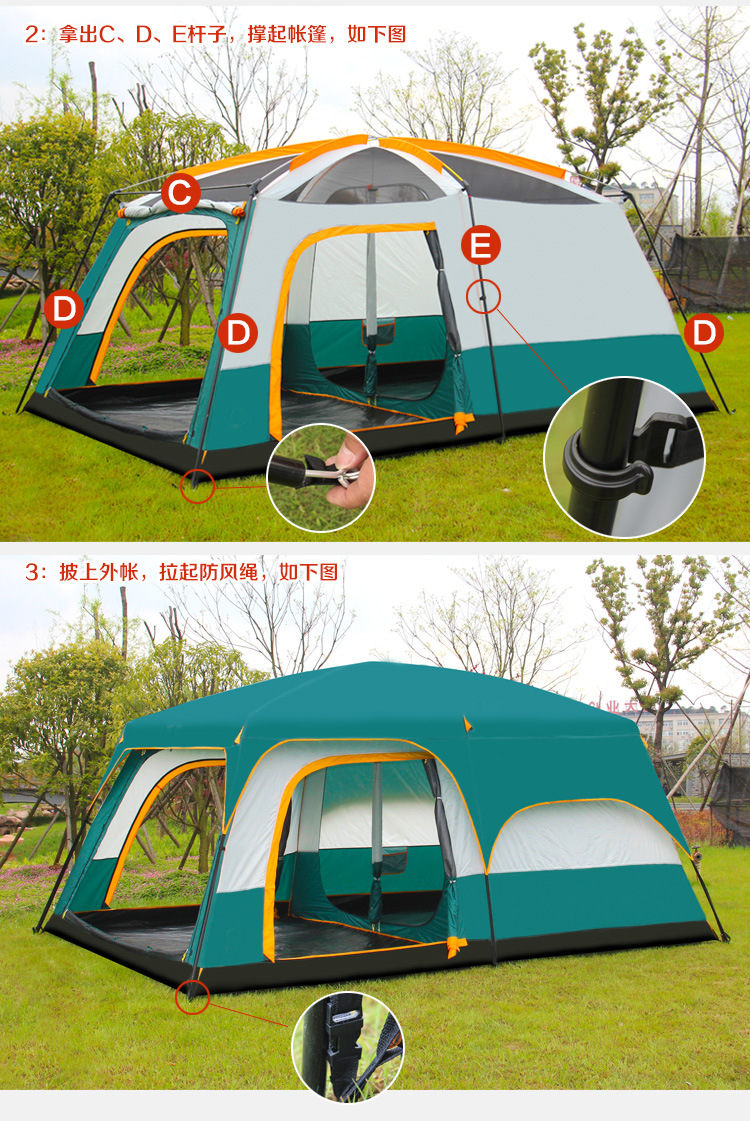 cheapcamping tent