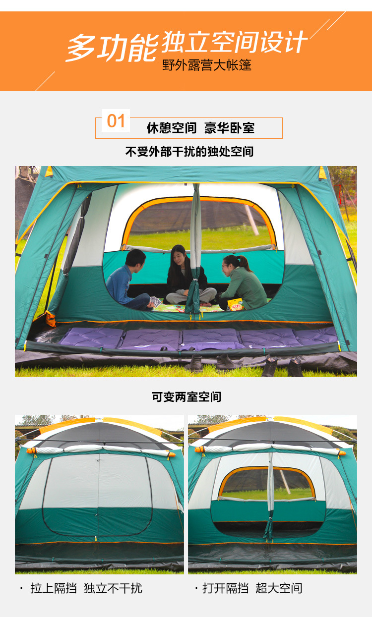 cheapcamping tent