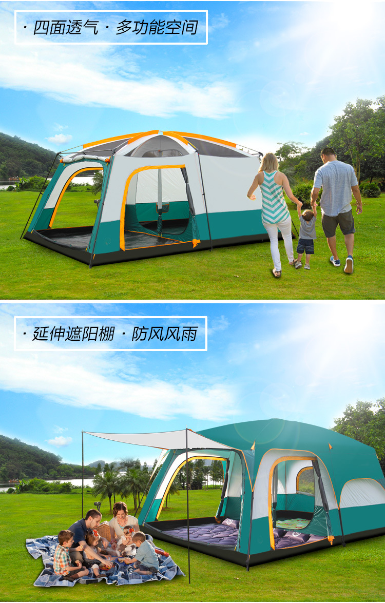 cheapcamping tent