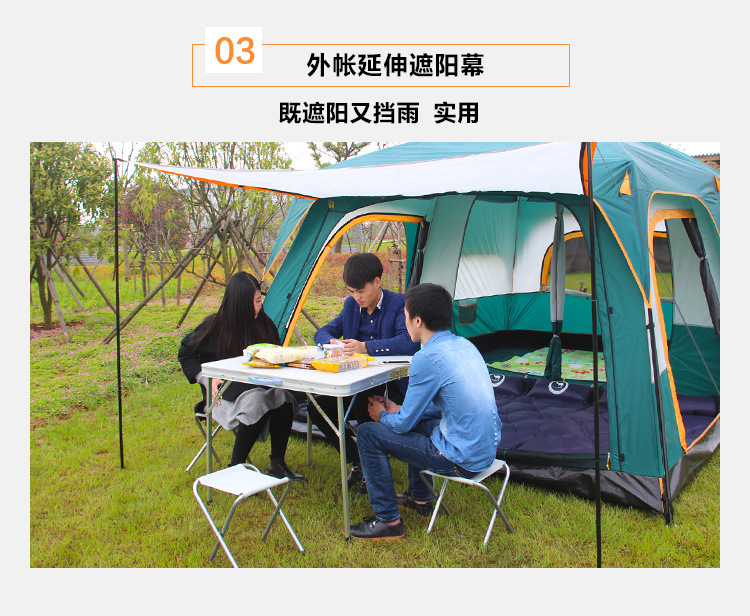 cheapcamping tent