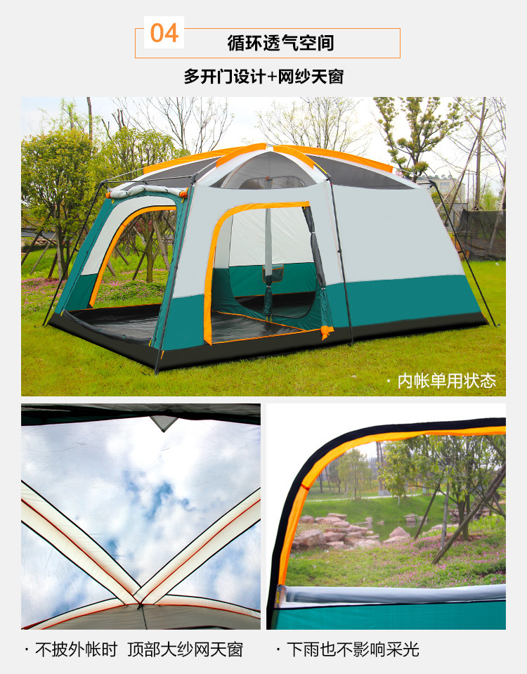 cheapcamping tent