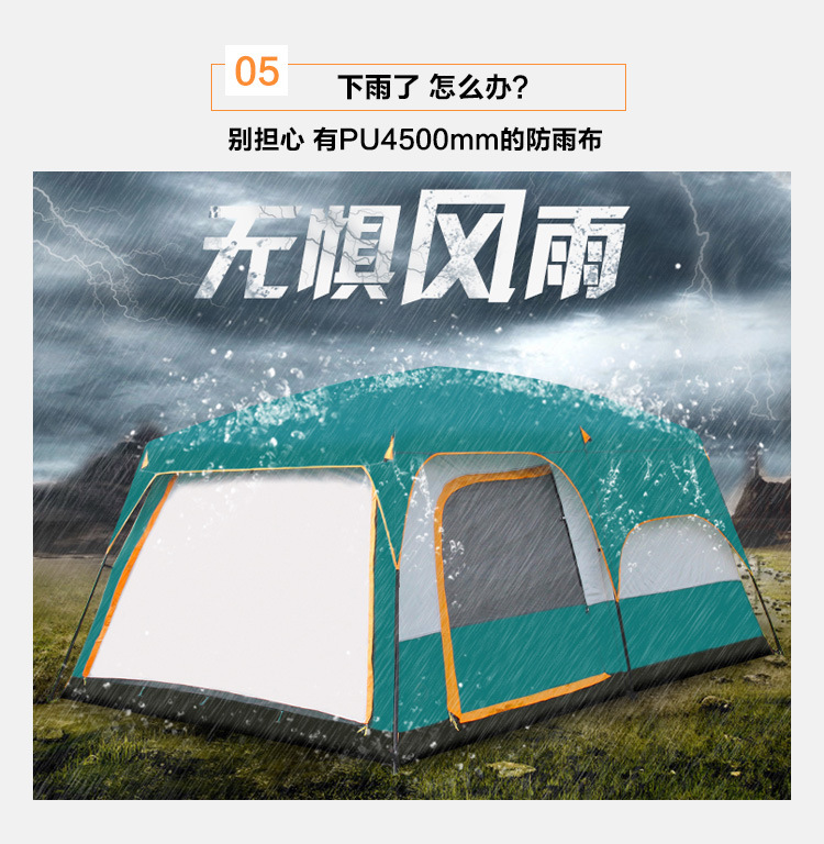 cheapcamping tent