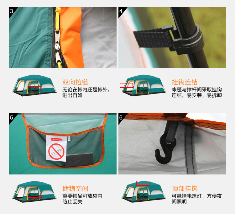 cheapcamping tent