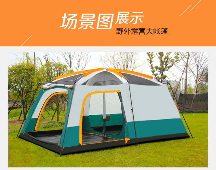 cheapcamping tent