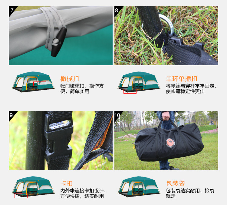 cheapcamping tent
