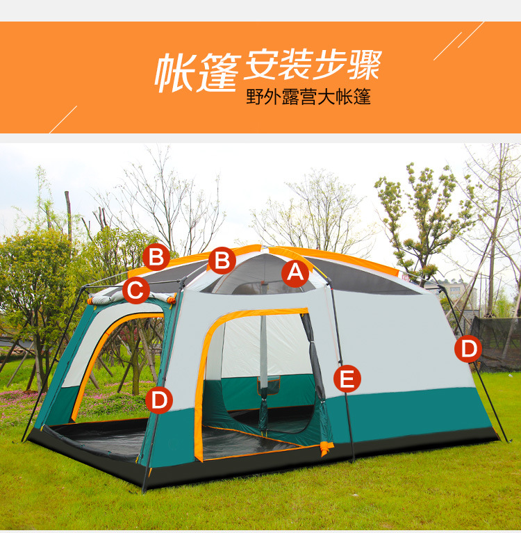 cheapcamping tent