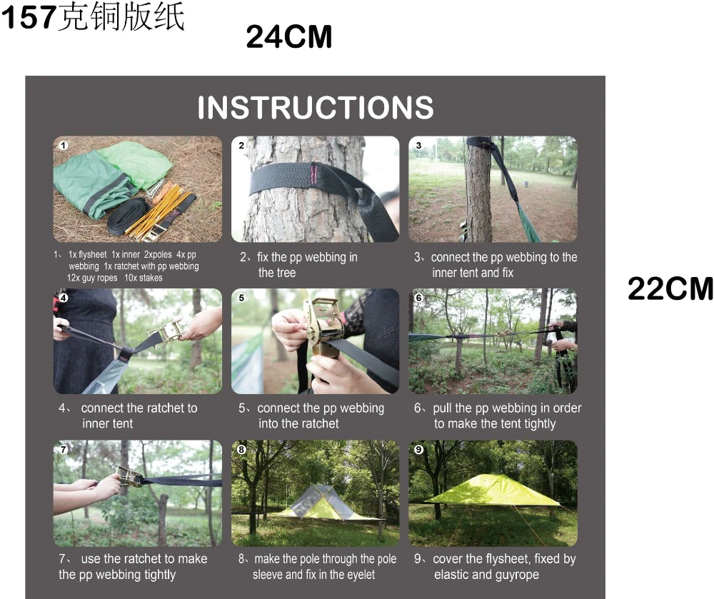 cheapcamping tent