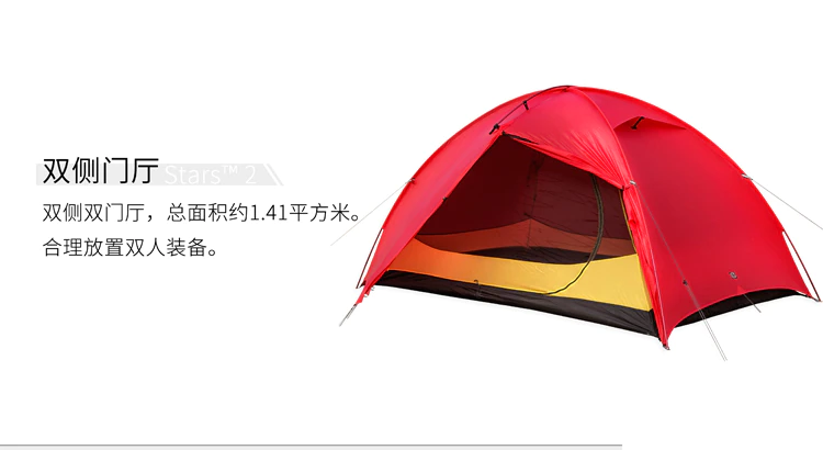 cheapcamping tent