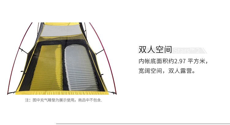 cheapcamping tent