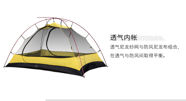 cheapcamping tent