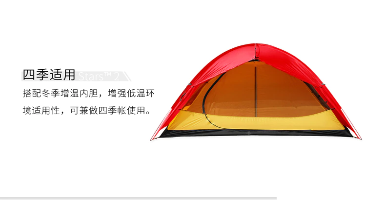 cheapcamping tent