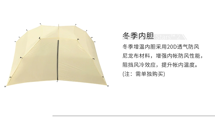 cheapcamping tent