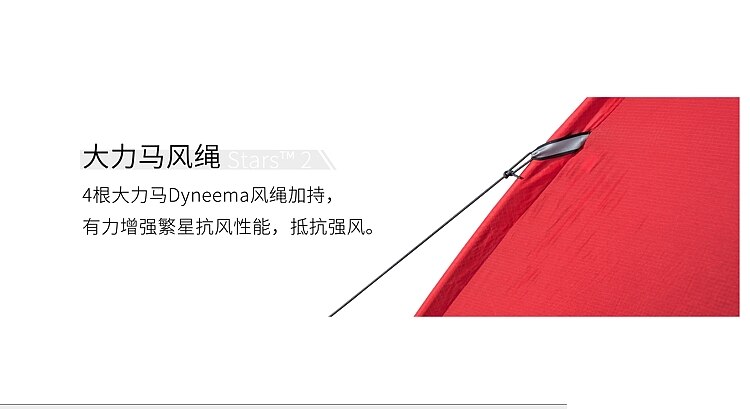 cheapcamping tent