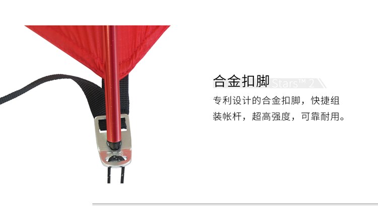 cheapcamping tent