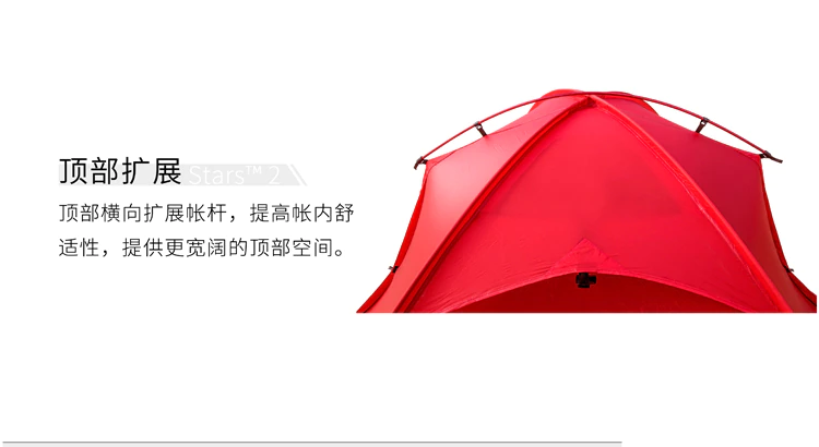 cheapcamping tent