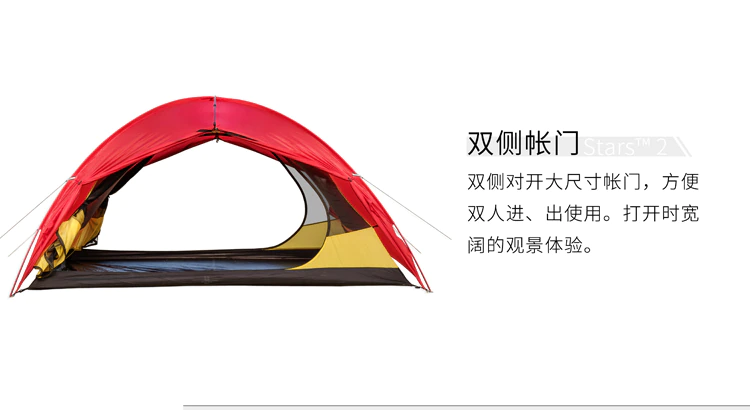cheapcamping tent