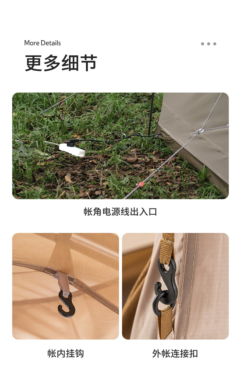 cheapcamping tent