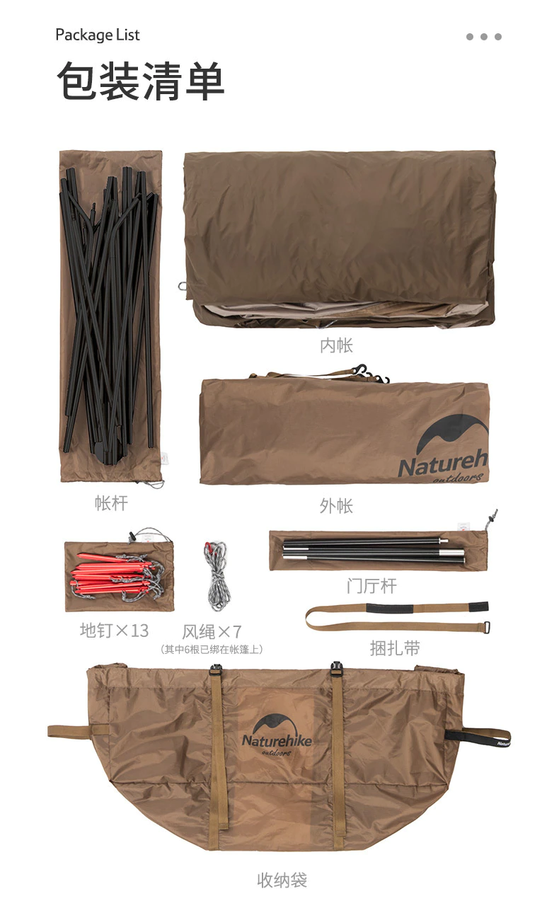 cheapcamping tent