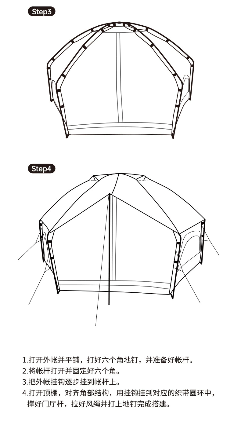 cheapcamping tent