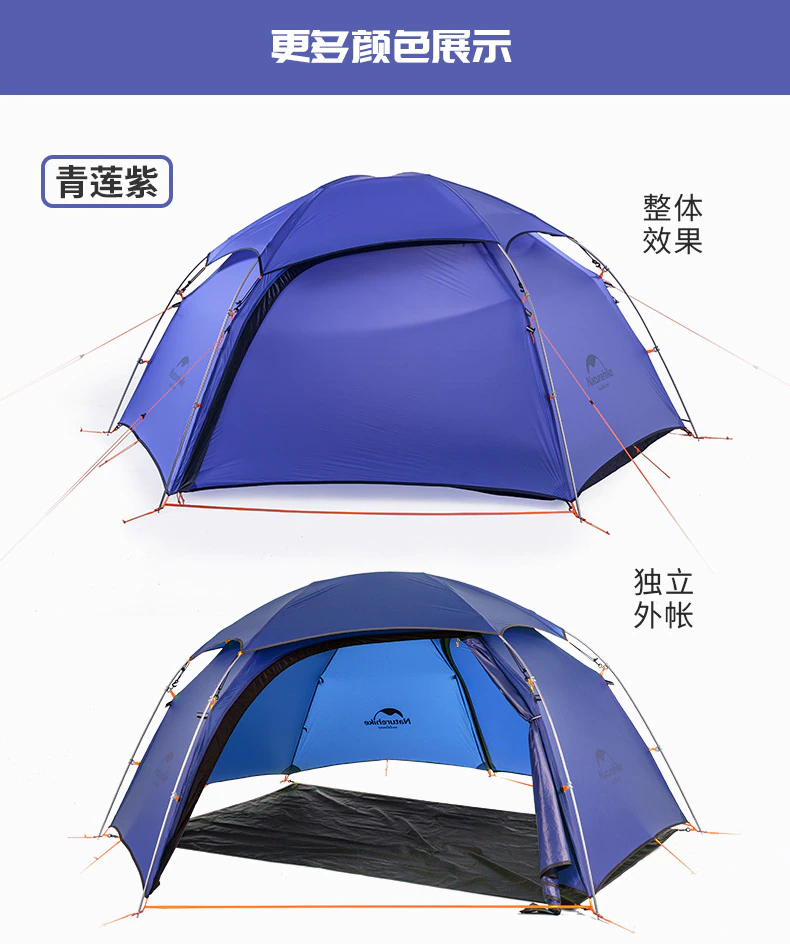 cheapcamping tent