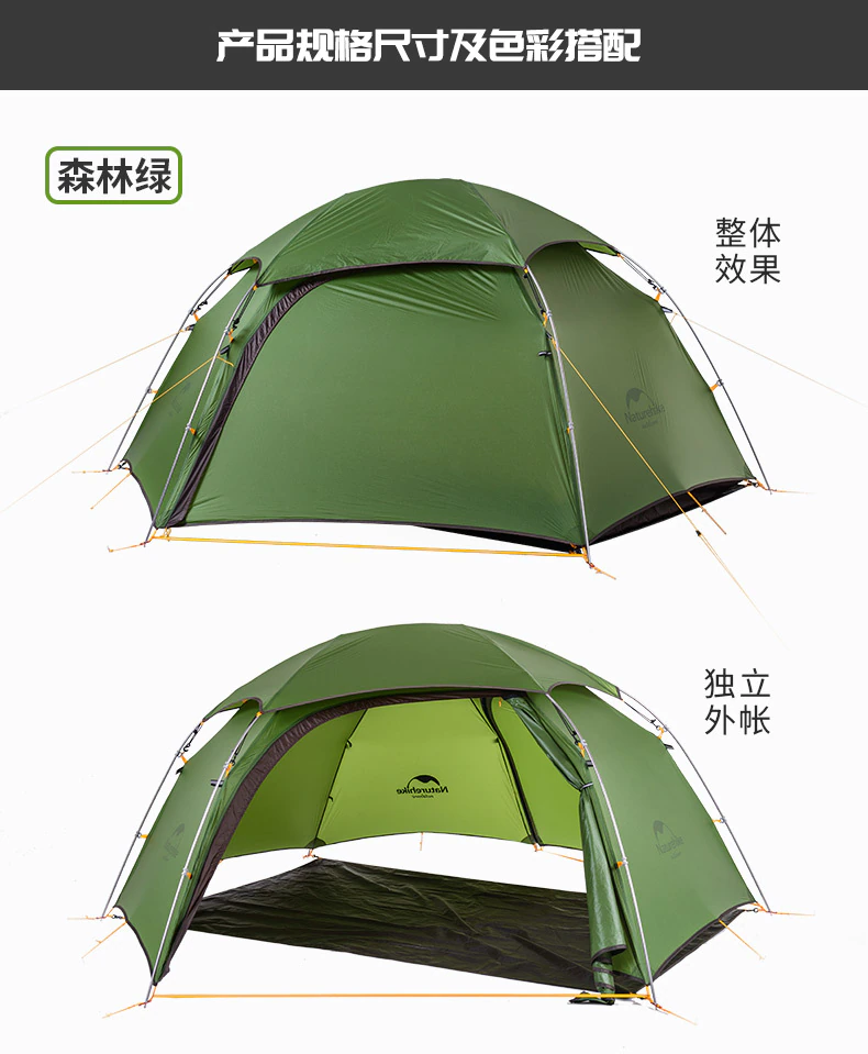 cheapcamping tent