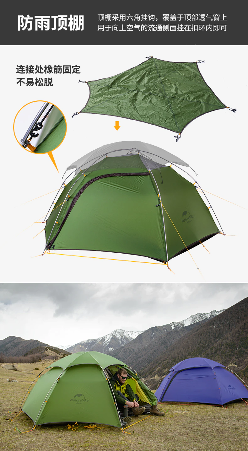 cheapcamping tent