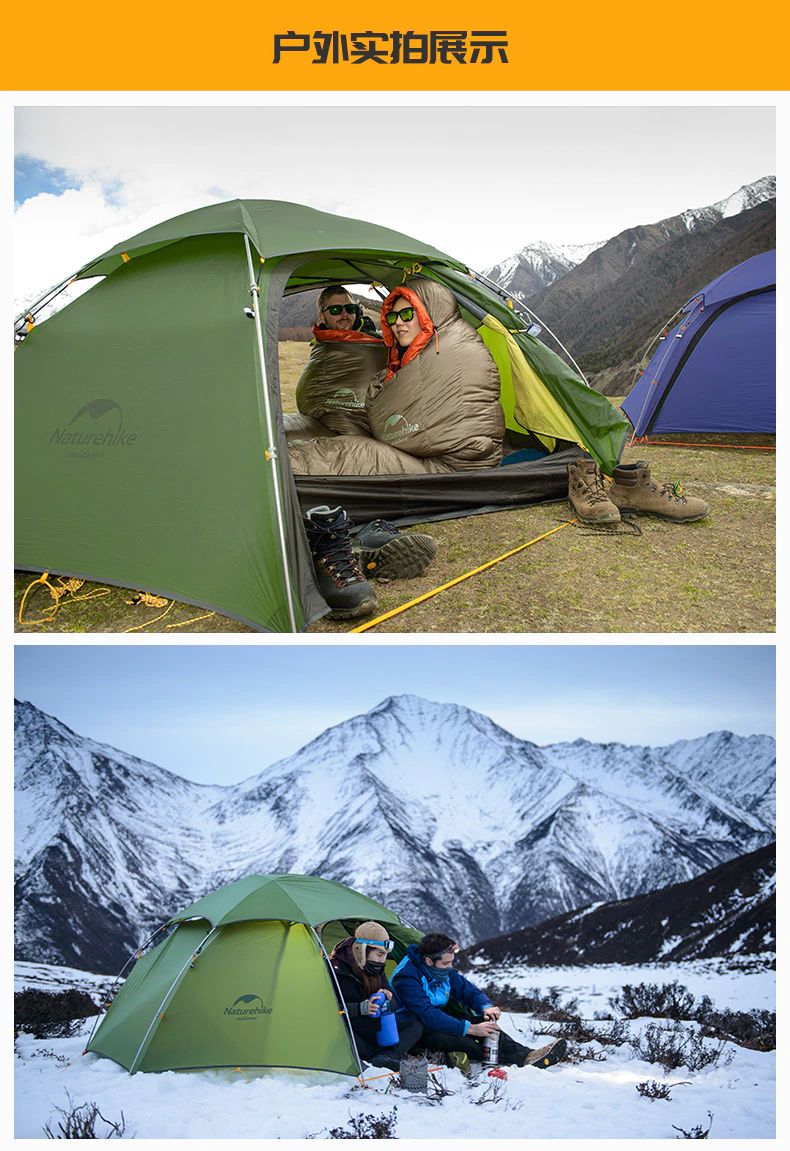 cheapcamping tent